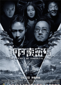 爱情也有版权
